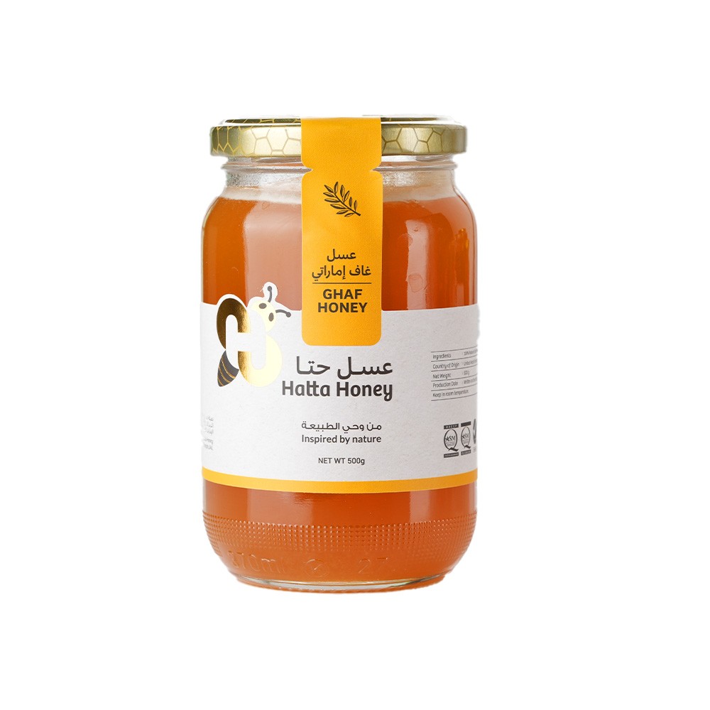 Ghaf Honey (500 grams)