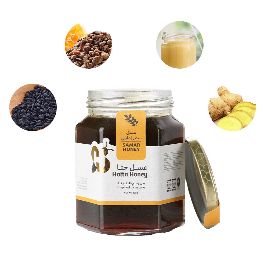 Samar Honey Fusion (330g)