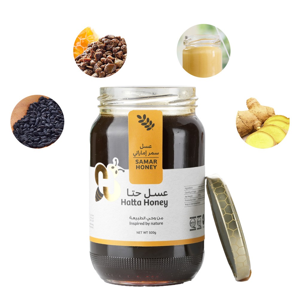 Samar Honey Fusion (500g)