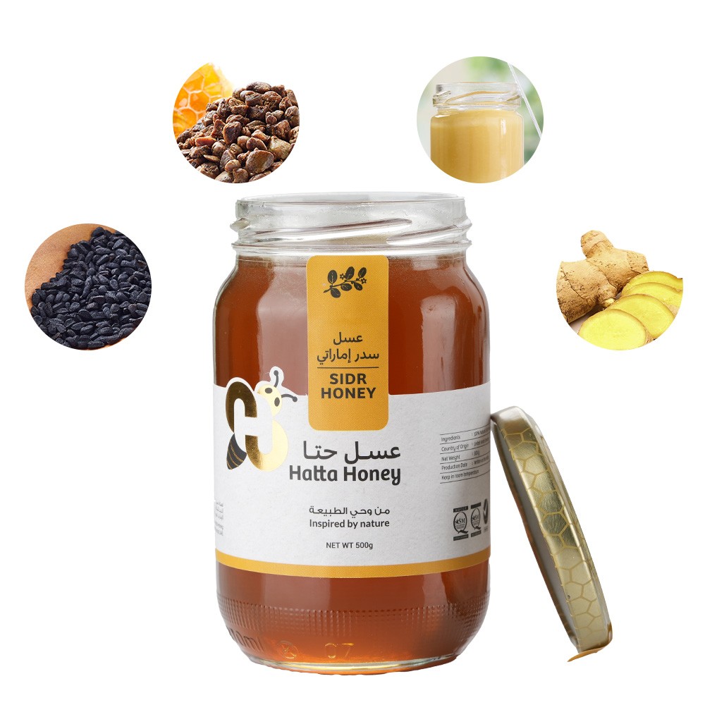 Sidr Honey Fusion (500g)