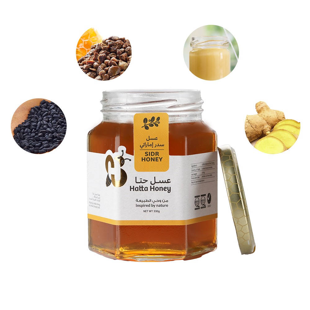 Sidr Honey Fusion (330g)