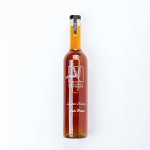 Sidr Honey - Year of Tolerance (Limited Edition)